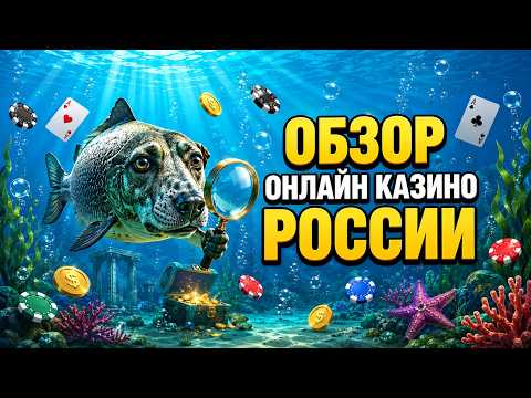 Як атрымаць бонус за рэгістрацыю ў Stake Casino: пакрокавы гайд